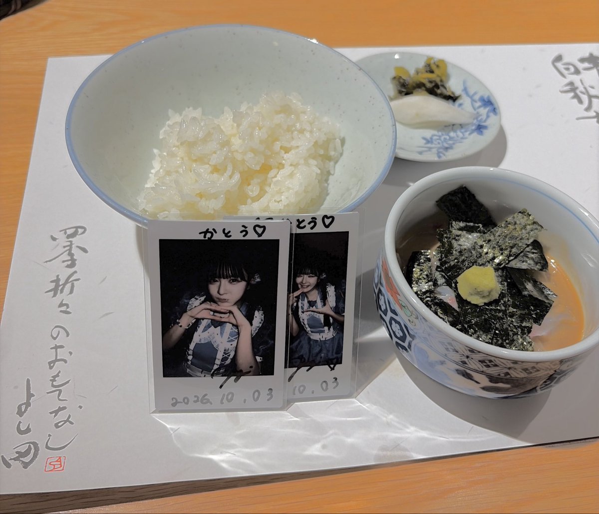 Katochan_2020's tweet photo. 久々の福岡！
やっぱらるきいとよし田は美味しかった😋
凪ちゃんにラーメンポーズしてもらったけど今回ラーメンの予定ないな💦
#yosugala
#yosugalatour2026 https://t.co/wrWMRBxXA0