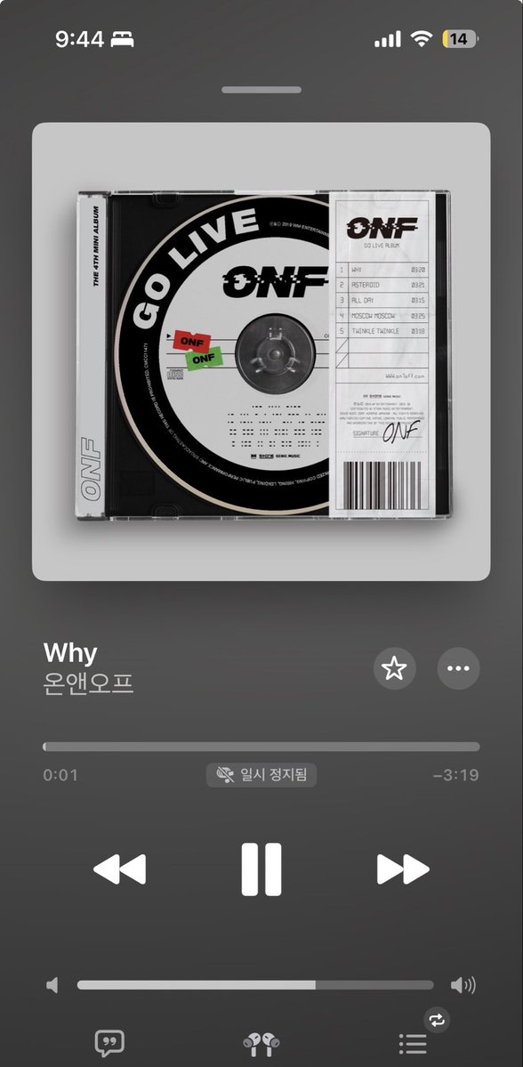 2iqsv's tweet photo. 와이들을계절이다 https://t.co/CE2XV12GWZ