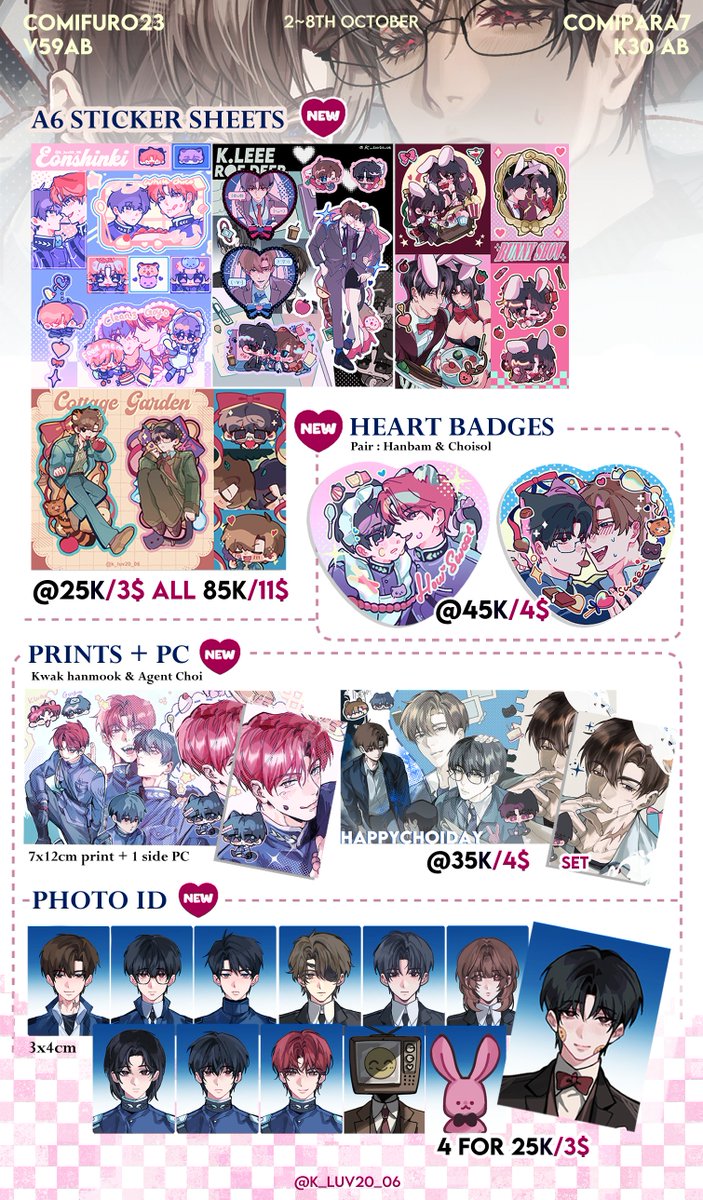 k_luv20_06 tweet picture