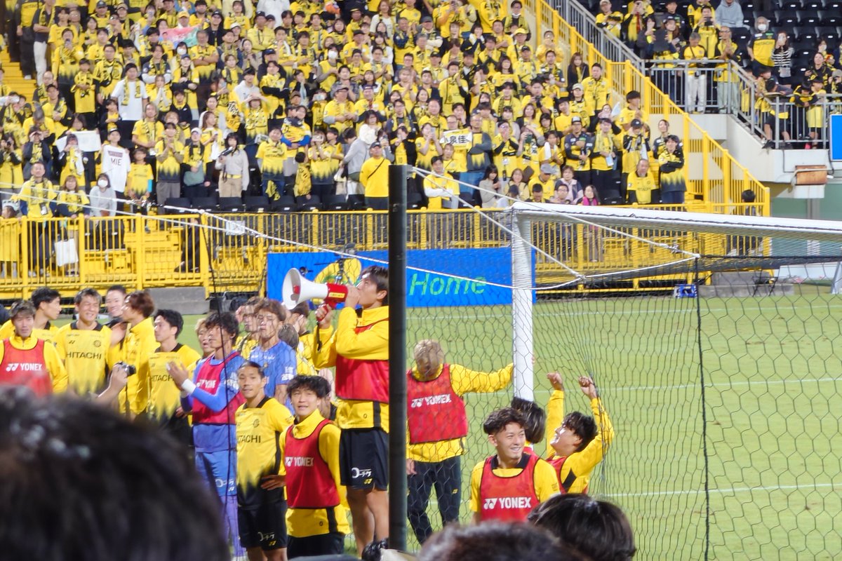 edoreysol's tweet photo. 死闘を制す！
藤尾！弓場！
そして何より細谷神！！！
#reysol https://t.co/76jKrlGyjX