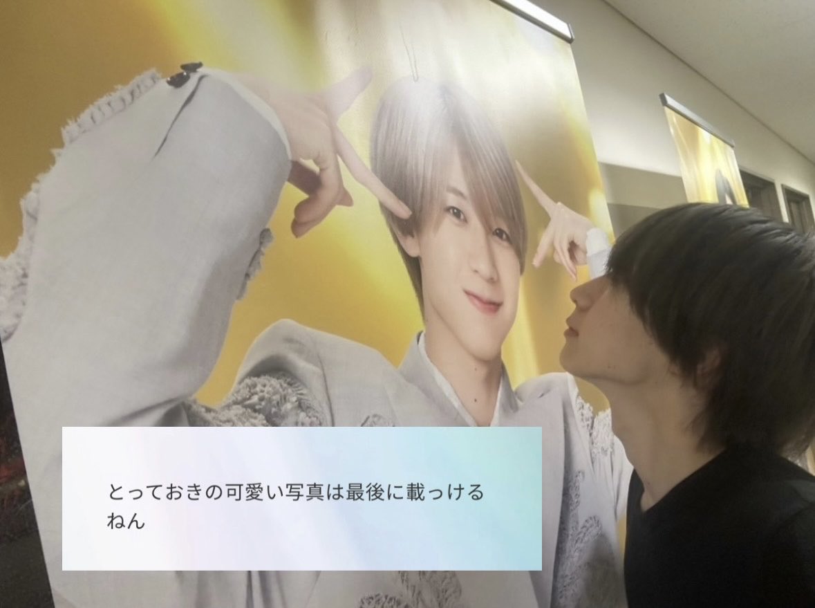 idolmerole0's tweet photo. 永岡蓮王　神
#アンビチャージ https://t.co/I3Zn3l2BAP