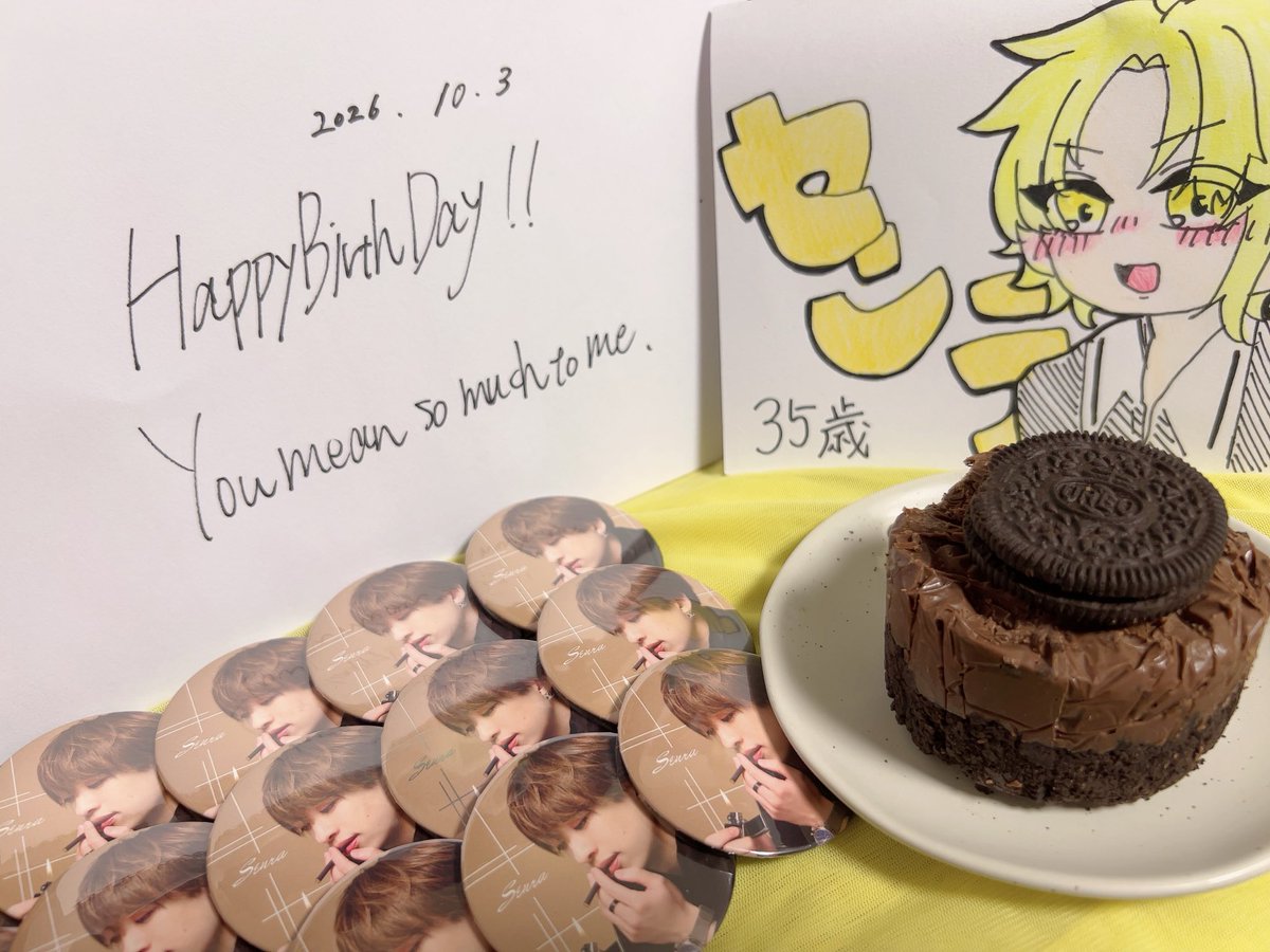 pc_usss_125L0's tweet photo. センラさんお誕生日おめでとうございます！💛💛
これに尽きます
センラさんが大好き！！！！

 #センラさん誕生日 
 #センラ誕生祭2026 https://t.co/DKPgTjY036
