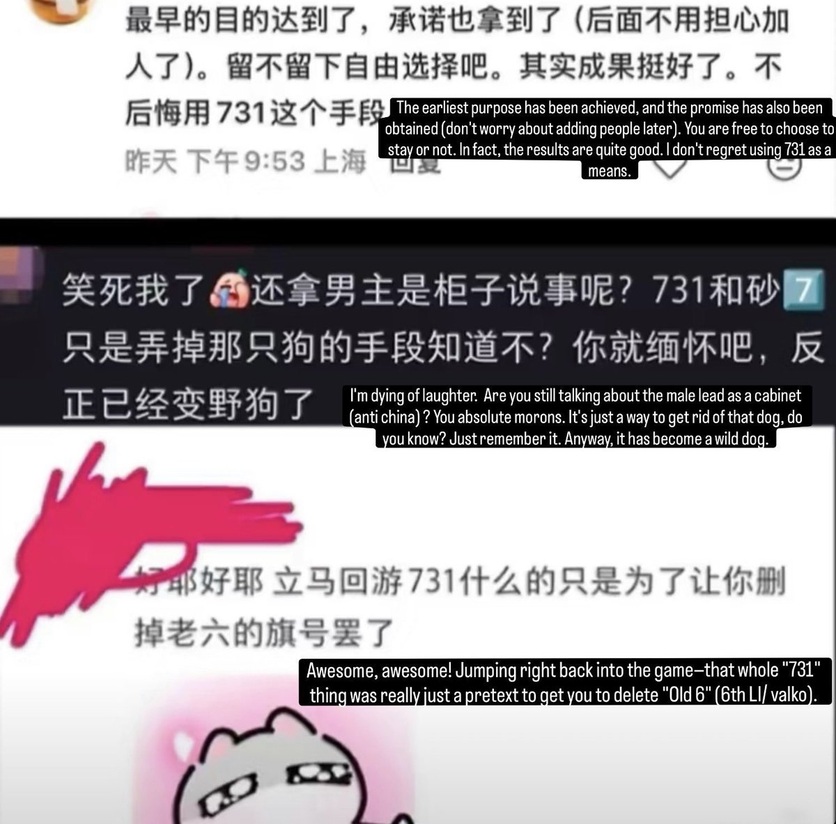 feel830202tw's tweet photo. PPG knew full well that Valko was innocent, yet they pulled the product to quell public outcry—even going so far as to let the Chinese government take the blame.

#PPGCantSilenceUs
#HoldPPGAccountable
#叠纸造谣中国政府 https://t.co/00K16JB90g