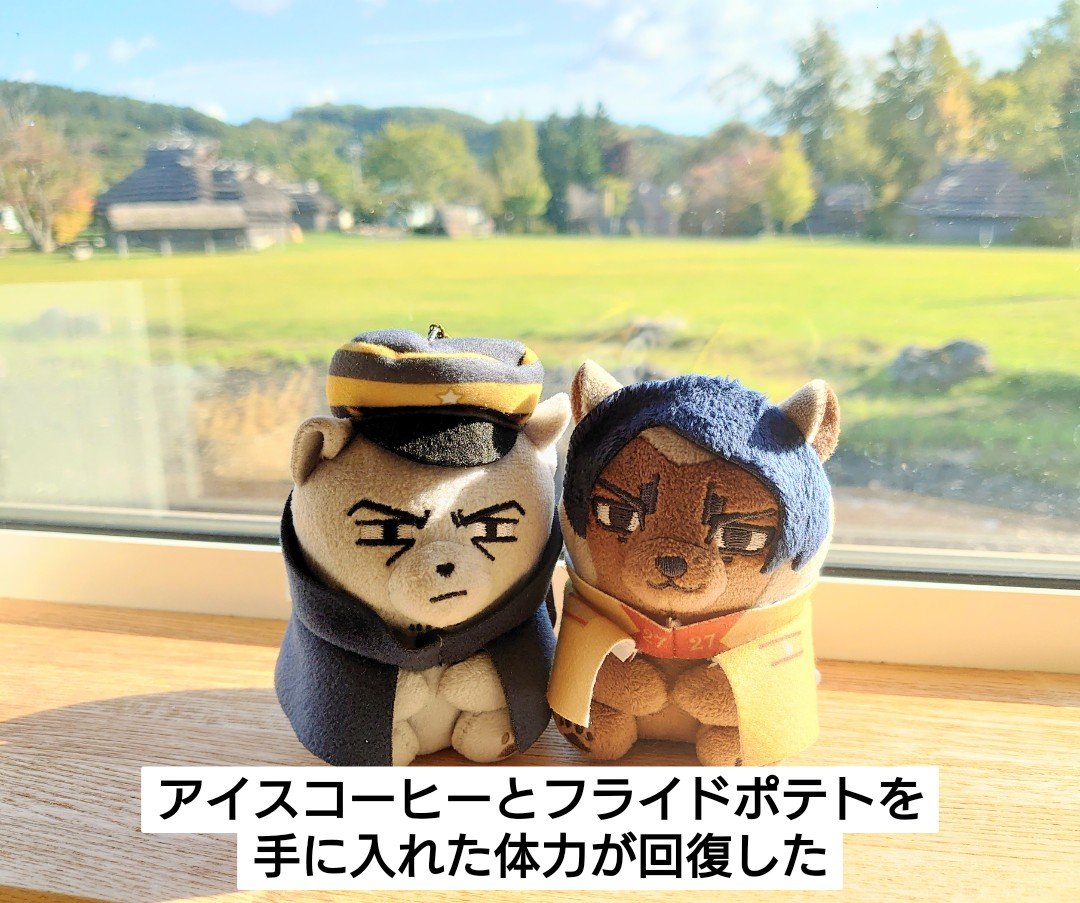 ReK_Ster's tweet photo. 札幌月鯉イベント行ってきたよレポ〜!!1日目:空港到着後レン夕力一店へ、初めてのドライブで説明を受けたが鹿の話から心が戻ってこない…鹿??ビビり散らかしながら金力ム謎解きコラボ開催地へ🚗13:24開始!!謎解き、見学、買い物、休憩を経て15:23終了!!所々にヒントが!!色んな会話を楽しんでください!! https://t.co/I7EhcoakHz