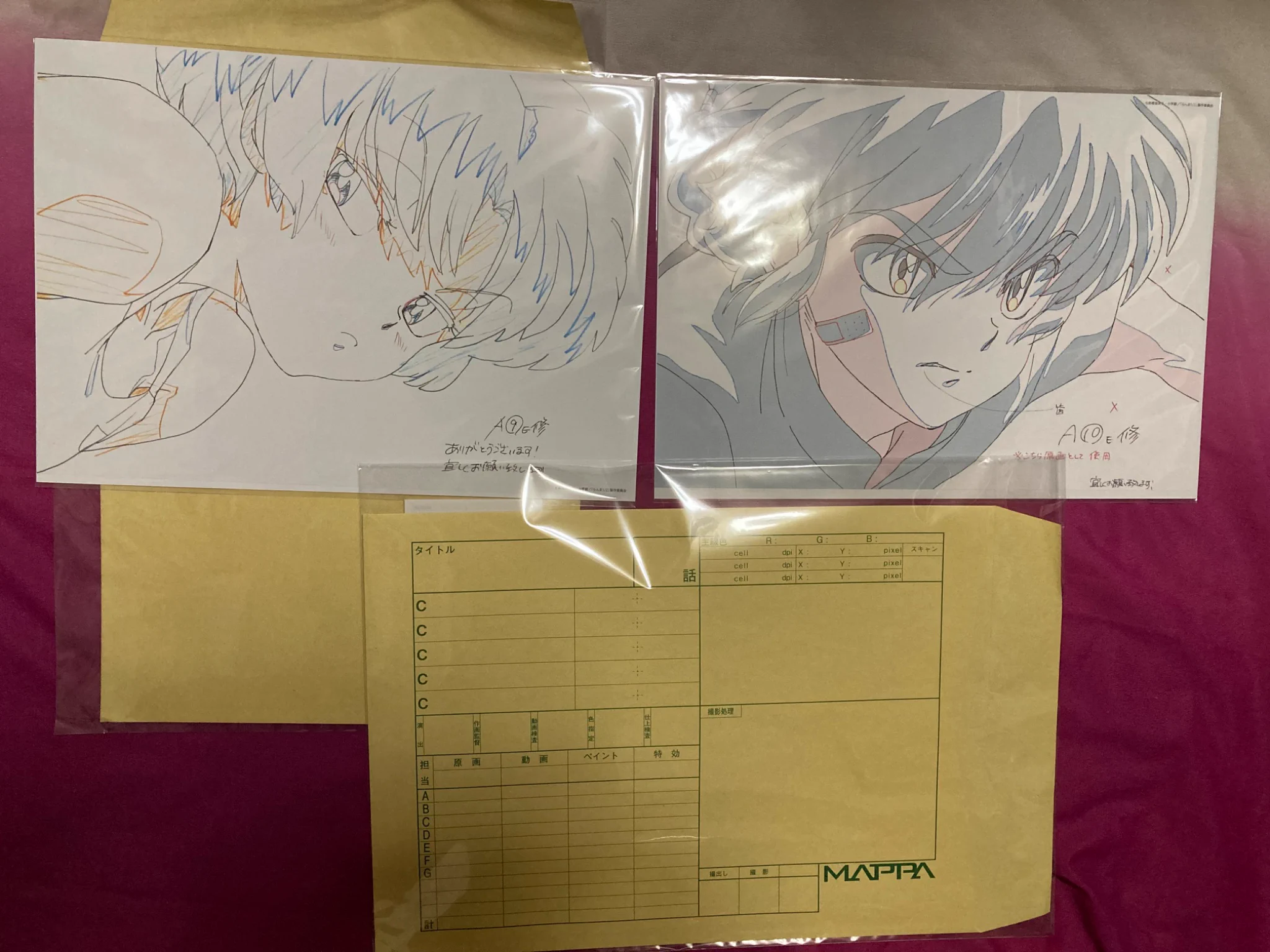 あおのん on X: 