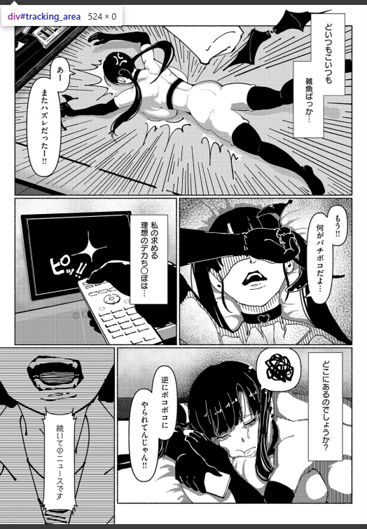 okayheyaj's tweet photo. https://t.co/L6yQ5tLRnT