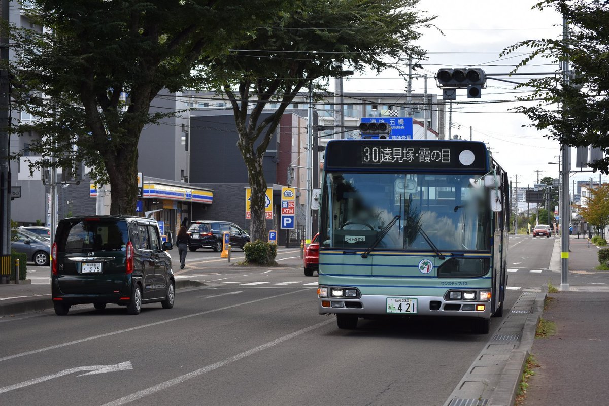 local_area_bus's tweet photo. 仙台市営バス (霞の目)
仙台230あ 421　KL-HU2PMEA(01年式)
霞の目に急遽里帰りしたBRC。霞の目の中では最古参車となりました。 https://t.co/yE2YjL8XiP
