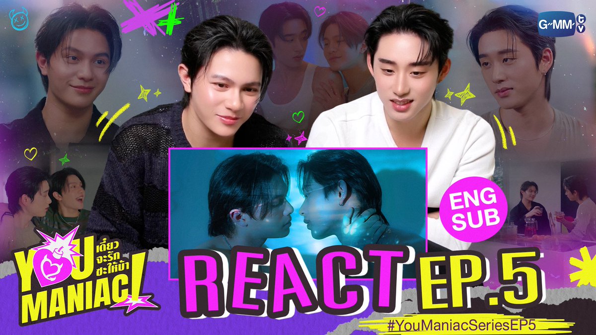 YouManiacSeries's tweet photo. REACTION #YouManiacSeries EP.5 | คนนี้แหละ ที่เราเลือกเอง!

🎥 https://t.co/P8fyTZTah1

“You Maniac เดี๋ยวจะรักซะให้บ้า” ❤️‍🔥
ทุกวันเสาร์ เวลา 20:30 น. ดูทีวี ช่อง GMM25
ดูย้อนหลัง แอป oneD ที่เดียว เวลา 21:30 น.

#YouManiacSeriesEP6 
#YouManiacSeries
#GMMTV https://t.co/AcdEwLEeN6