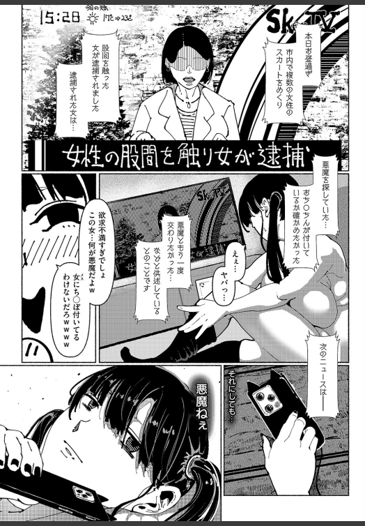 okayheyaj's tweet photo. https://t.co/L6yQ5tLRnT