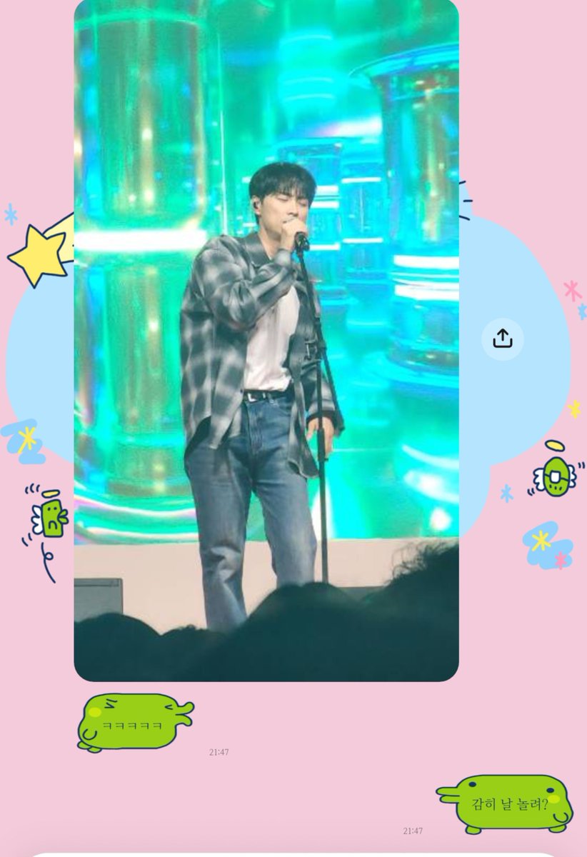 0829nosekai's tweet photo. 아니 썅... 엄마 혼자 보러가고 아이고 배야 https://t.co/PZq9j5jl11
