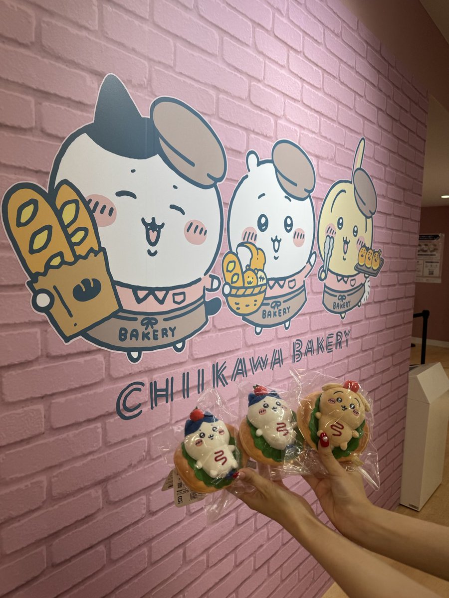 tomo_____su's tweet photo. _(   _ U ' ꒳​ ' )_ｲﾔｯﾊｧｧｧｧ https://t.co/sMNj1dv1kt
