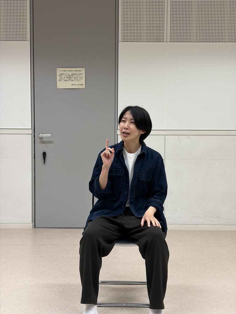 hrm_sdp's tweet photo. 『ギャンブラーのための終活入門』
公演まであと二週間。 https://t.co/CThmL8Yxya