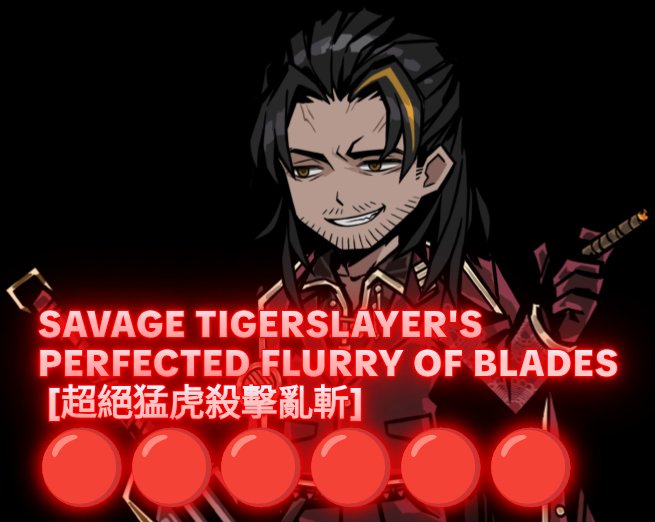 glitchdan's tweet photo. @EGSDSDGMahoraga https://t.co/FAfLH58Ieb
