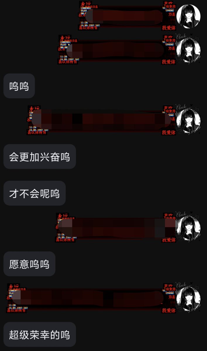 jsimgx1's tweet photo. 下次可以考虑语音提款^^

#上贡 #压榨 #贡奴 #ATM https://t.co/W9g6Znn2Fu