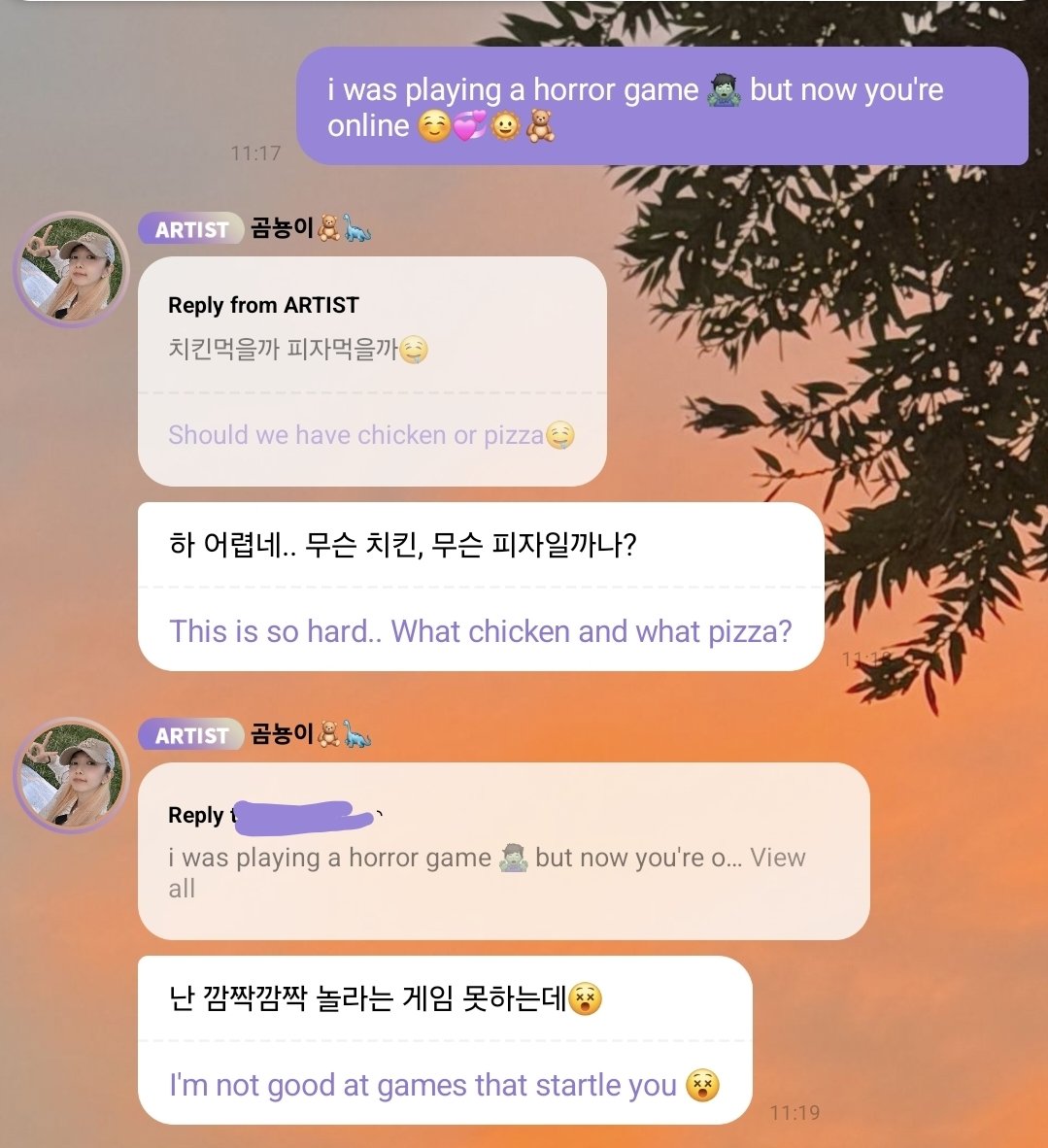 37DAMI_fans's tweet photo. 🧸🫧 261003 — DAMI BBL UPDATE 1/3

#teddybearlogs https://t.co/J1xnKvsJrw