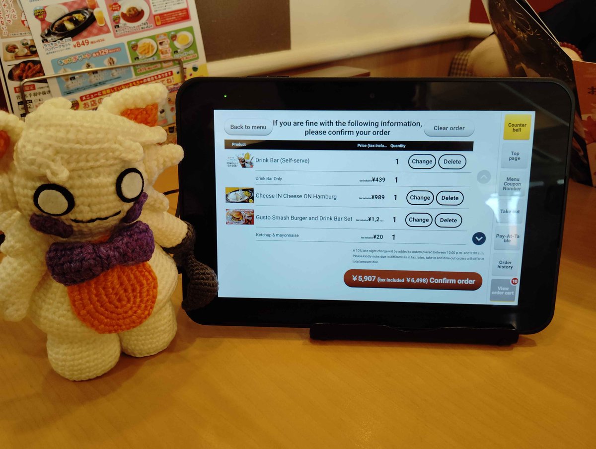 HidekiGoggles's tweet photo. Took Lolbit out with me today!!! it was very fun :)

#FiveNightsAtFrickbears #FiveNightsAtFrickbears3 #Lolbit https://t.co/a4LE3Jyzxs