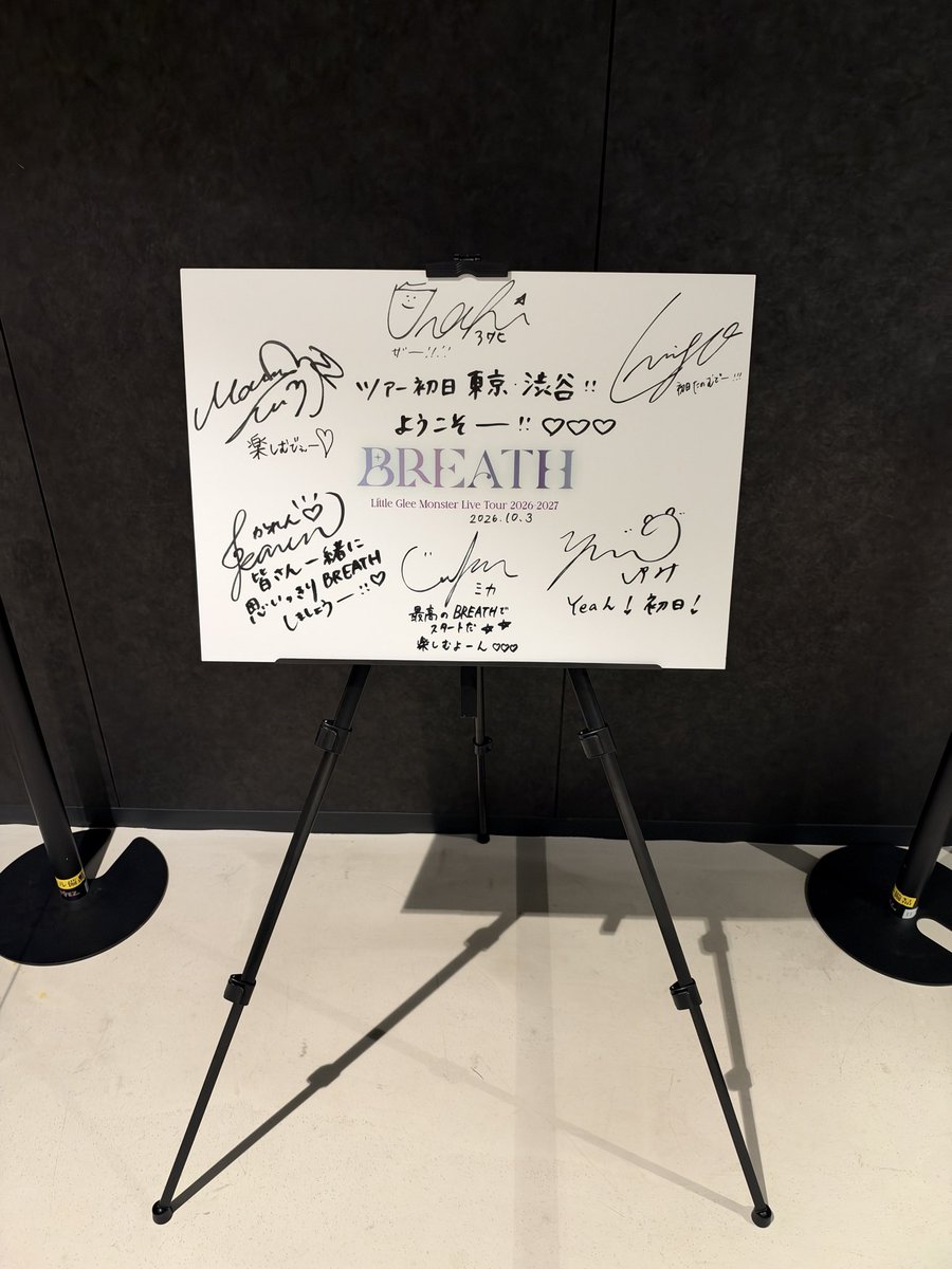 lgm__326's tweet photo. Little Glee Monster Live Tour2026-2027
"BREATH" 
2026年10月3日 in Shibuya LOVEZ

衣装がとても可愛くてセトリも神だった。
そして結海ちゃんおかえり🏹♥️

#リトグリ_BREATH 
#リトグリ_余韻 https://t.co/z7WI36Jbj1
