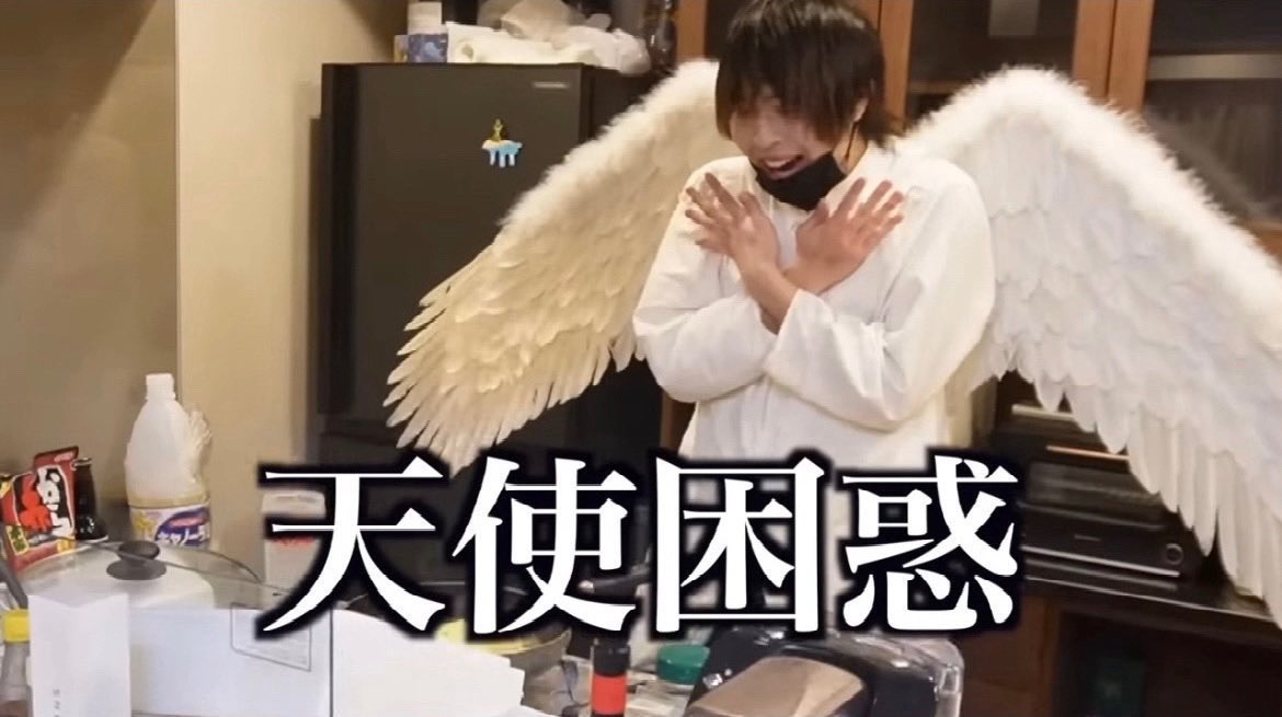 ayu_8940nanase's tweet photo. https://t.co/EsQFMAyGkw