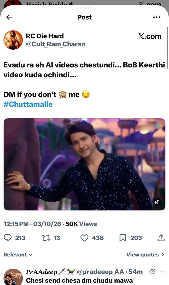 GunturKaaram's tweet photo. Maa COfans kanna worst ga vunnaru kada ayya meee so called fans 💦
Ide mega family lo eh lady ki ayna ila jariginte ilage fun enjoy chesevalla?
Ivala some XYZ actress pina vachindi repu mee pina radu ane guarantee vunda?
@PawanKalyan
#Chuttamalle #Devara 
#JrNTR #JhanaviKapoor https://t.co/hwg31HEj4P
