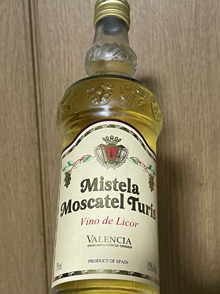 Ton_beri's tweet photo. モスカテル・トゥリスという極甘ワインらしい

飲んでみよう https://t.co/9cTGHQmnTw