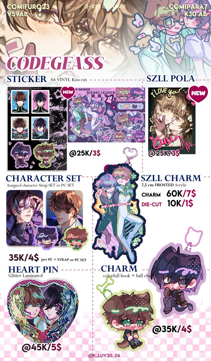 k_luv20_06's tweet photo. BOYNEXTDOOR &amp; CODEGEASS 

BND collab with @bbllinim 🍵 https://t.co/iNPH4xHibS