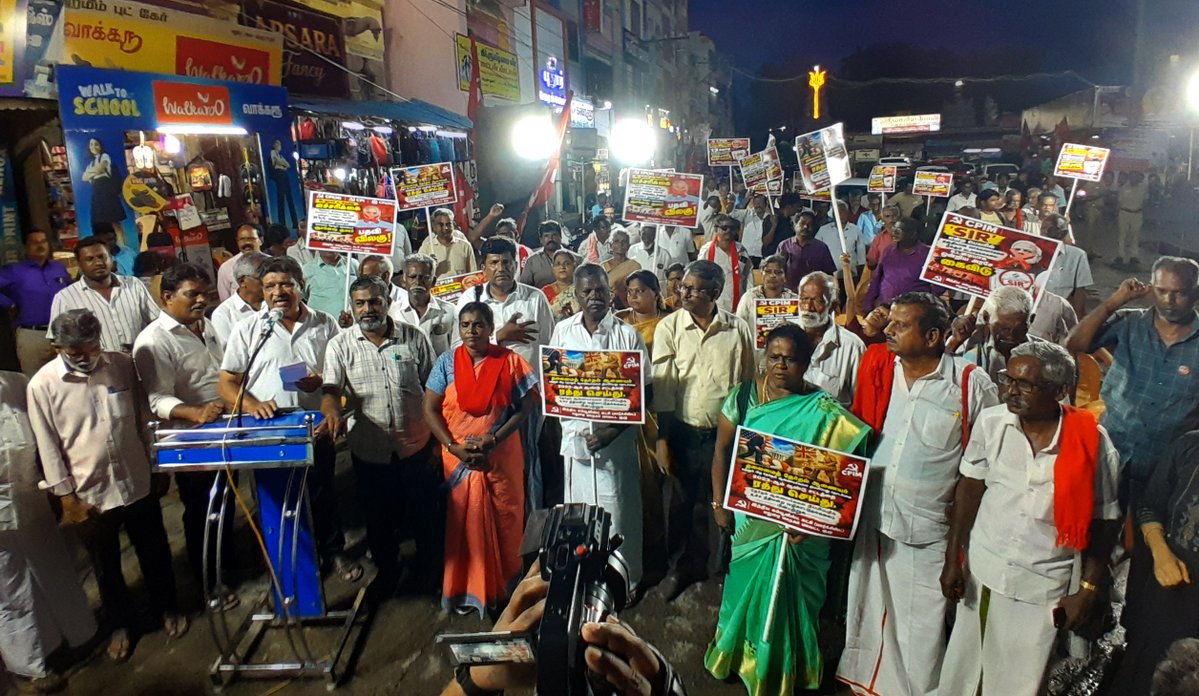 JanasakthiThola's tweet photo. #மதுரை

தலைமைத் தேர்தல் ஆணையர் ஞானேஷ்குமாரை பதவி நீக்கம் செய்யக் கோரியும் ஜனநாயகத்தையும் வாக்குரிமையையும் பாதுகாக்க வலியுறுத்தியும் இடதுசாரி கட்சிகள் சார்பில் மதுரையில் கண்டன ஆர்ப்பாட்டம் 01.10.2026 அன்று நடைபெற்றது.
#RemoveCEC #RemoveGyaneshKumar #StopSIR #RightToVote https://t.co/7ghY0PNZsI