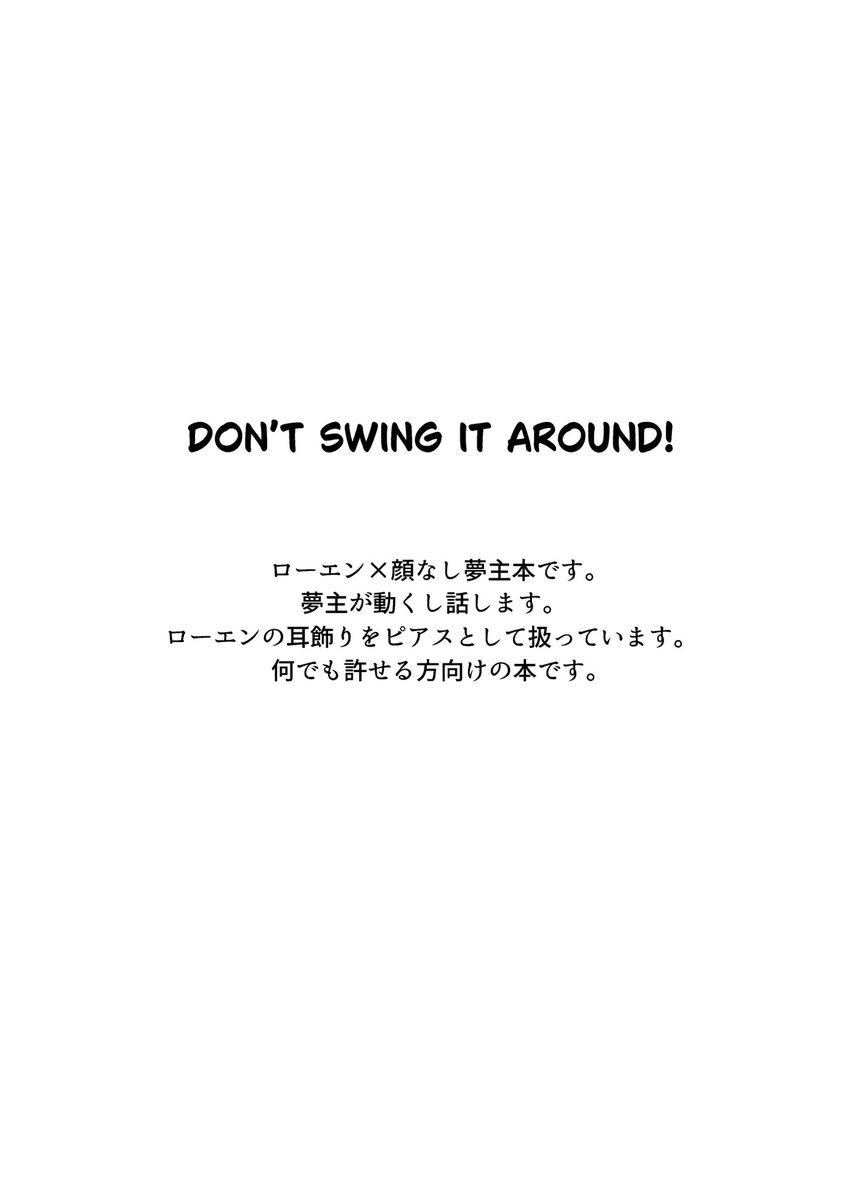 sgrym_'s tweet photo. https://t.co/78d7PQzDMh