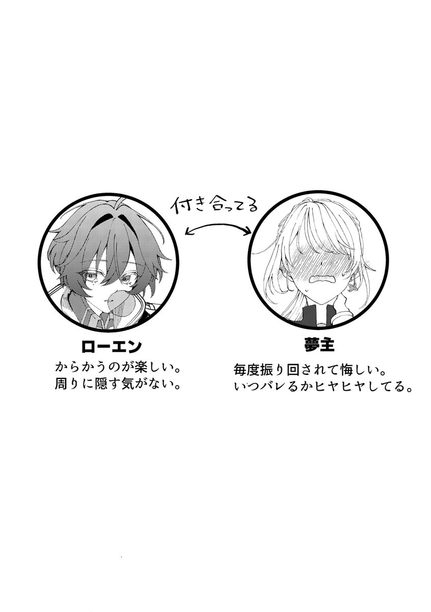 sgrym_'s tweet photo. https://t.co/78d7PQzDMh