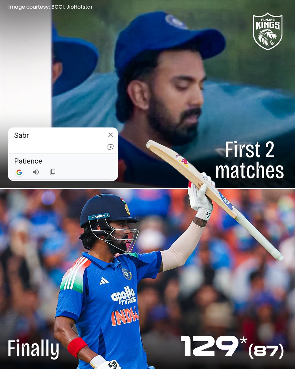 PunjabKingsIPL's tweet photo. Sabr ka fal 💯 hota hain! 🤩 https://t.co/kvdlSNMdOY