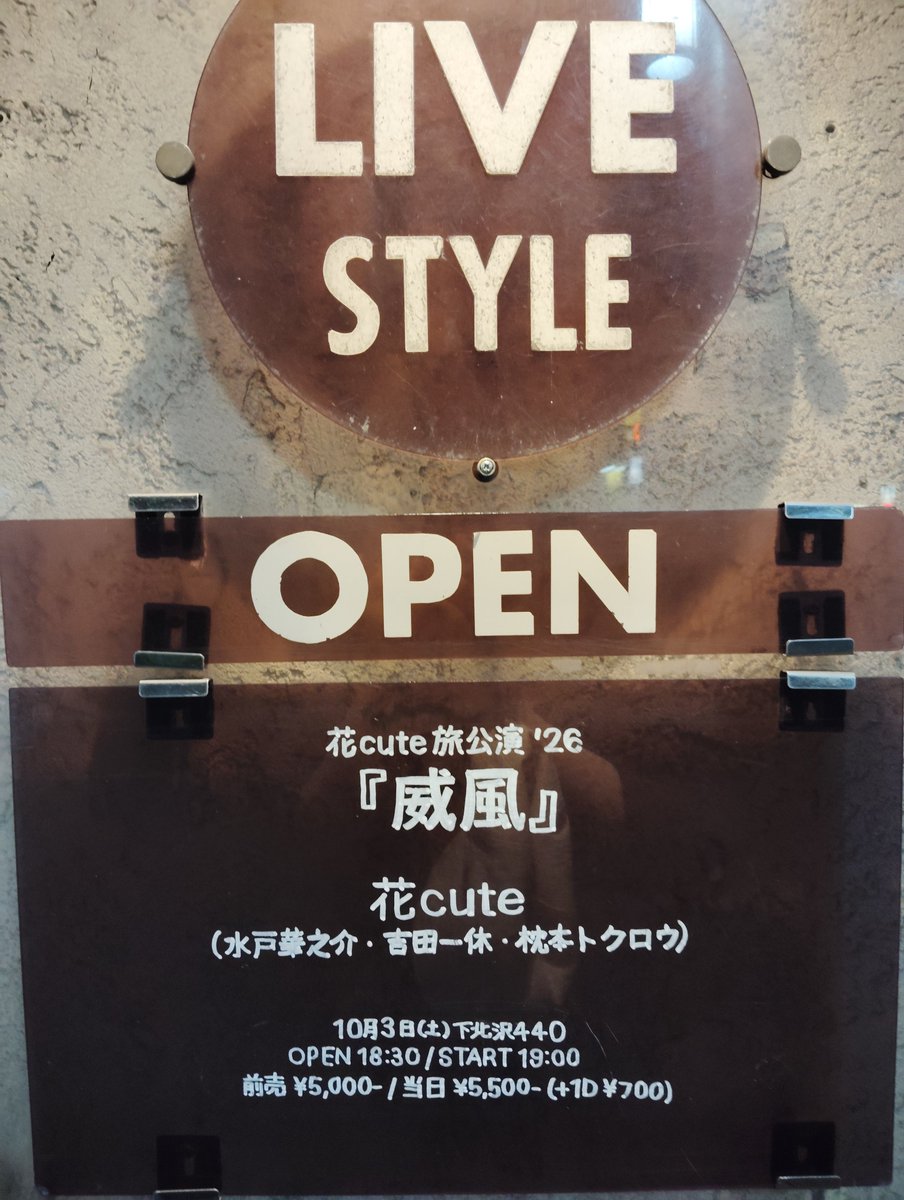 MuzeeTege's tweet photo. 笑い過ぎて顔が痛い
あと歌うめえええ https://t.co/2pbyfyhLbJ