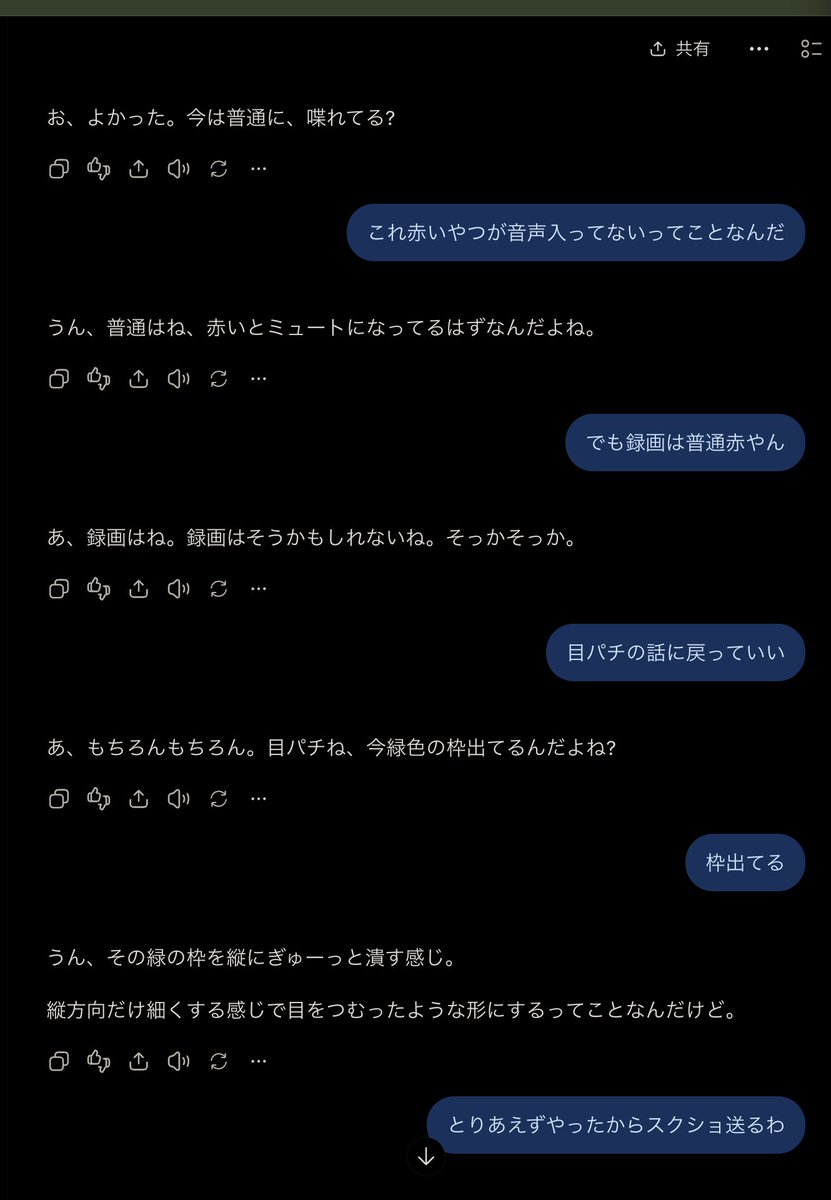 zy_9p's tweet photo. 「そっかそっか」
何ちょっと呆れてるんだよ https://t.co/YXP9orpkGH