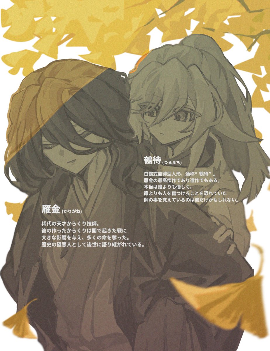raika7o's tweet photo. https://t.co/kFuC2GOfPB