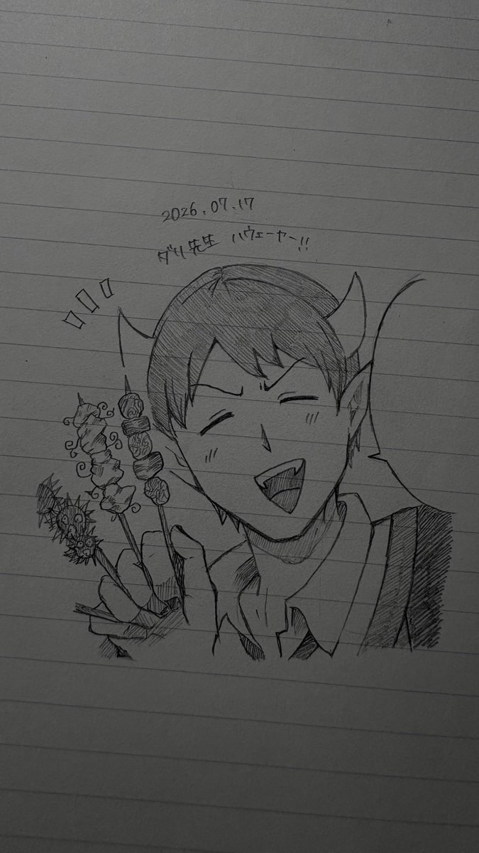 sachi429429's tweet photo. 模写② https://t.co/ZdpMNYTXUf