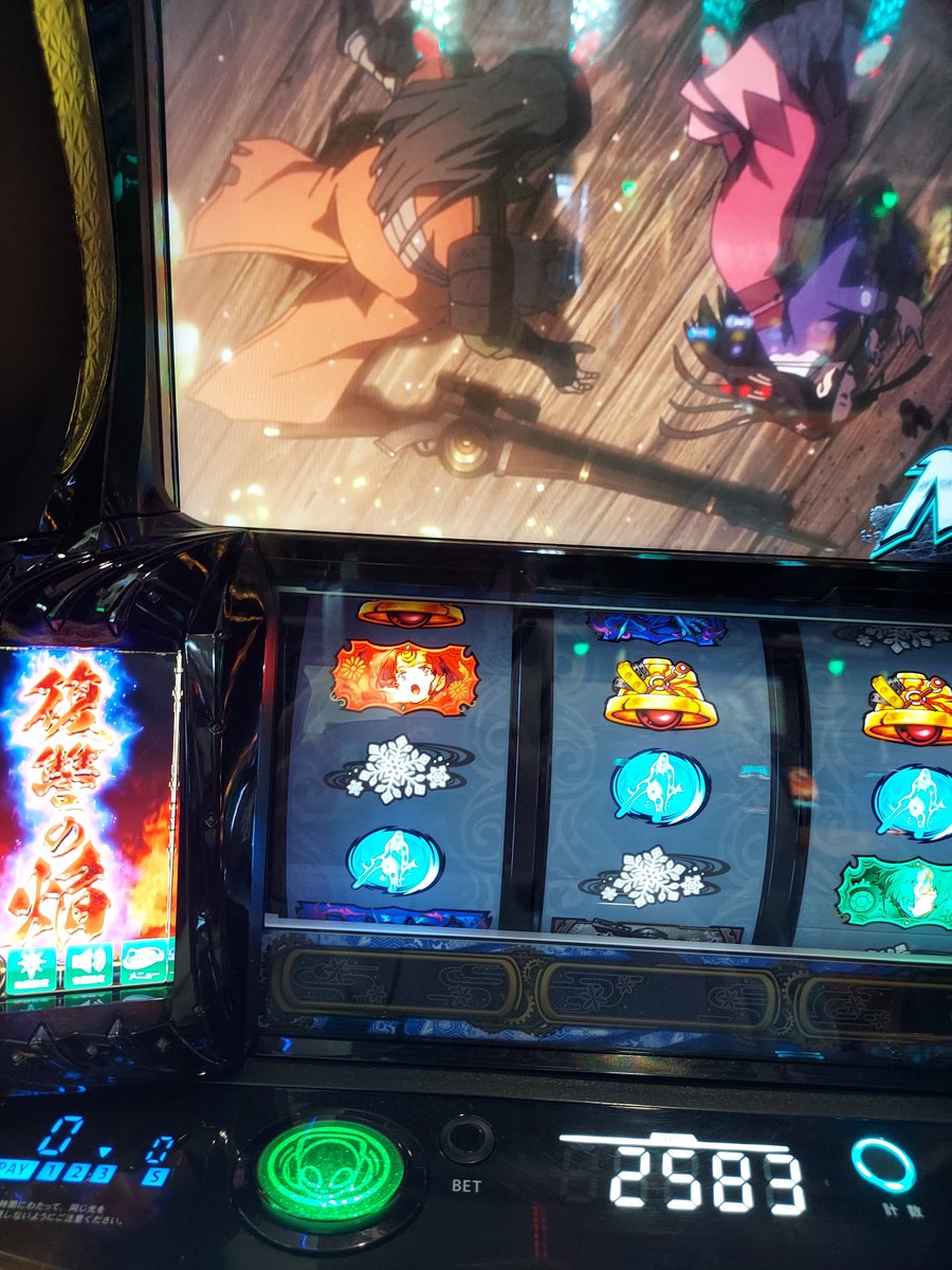 Kh7193's tweet photo. どやまる セントラル南相馬ジャスモール店
【Amazonギフト100万円】は誰の手に⁉️
👇参加はこちら👇
 https://t.co/Zts3idbRyB https://t.co/N7ITkRxFEV