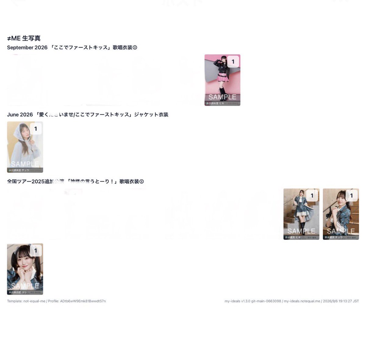 eq__ayaki__'s tweet photo. イコラブ　トレ
取引垢サーチバンされたのでこっちで載せます(ᵕ • ᴗ •)
譲　野口大場音嶋佐々木永田鈴木本田大西小澤
求　野口画像4(その他未所持検討).冨田永田江角なんでも検討(未所持多めです)
郵送イコラブ9周年1日目ニアジョイ神戸昼公演前後、ノイミー特別公演1日目トレ https://t.co/3GWN61eVPb