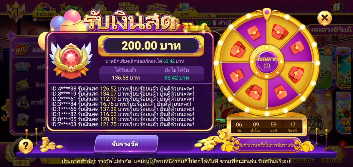 Njoh1234's tweet photo. #สล็อต #สล็อตเว็บตรง เกมมาจอง 
☘️สล็อตมาจอง สล็อตเว็บตรง
💥แตกง่ายได้ถอนชัวร์💥
💰ฝาก-ถอน 𝐀𝐔𝐓𝐎 เริ่มต้น 1บ.
&amp; กดหัวไจ และ กดรีทาย
฿ รับเครดิตฟรี200บาททำยอดถอนขั้นต่ำสามัดถอนได้เลยและมีการแนะนำเพื่อนรับสิต1คนรับ200บาทง่ายดาวโหลดแลย
💥สมัครฟรี? https://t.co/x8zTJM3a27 https://t.co/Twf9iOWrbG
