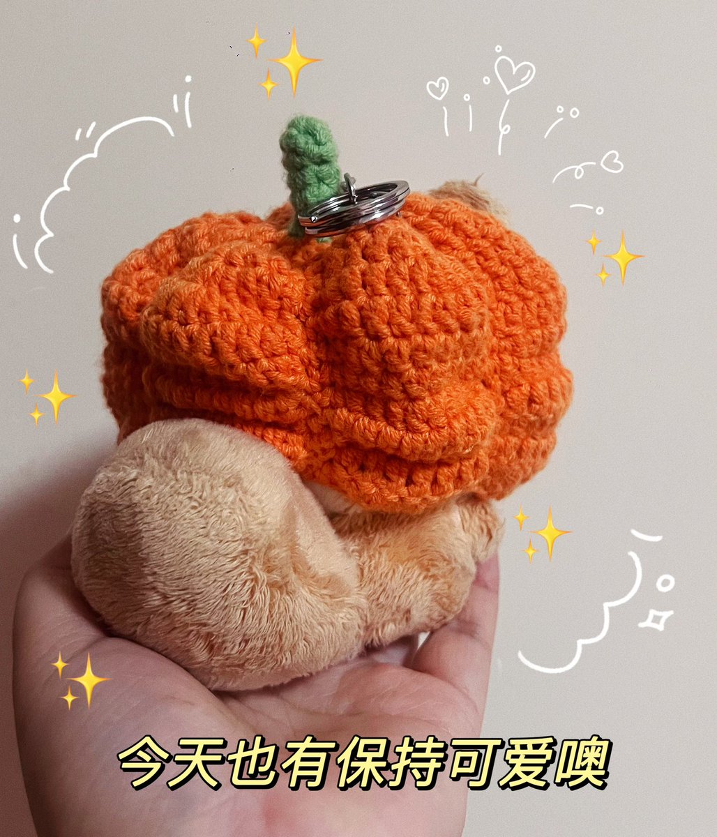 _flower_xia_'s tweet photo. 🎃ramxia 😉

#김준수 #KIMJUNSU #XIA #시아준수 
#XIA준수 #キムジュンス #金俊秀 https://t.co/rAfA1Ohqbn