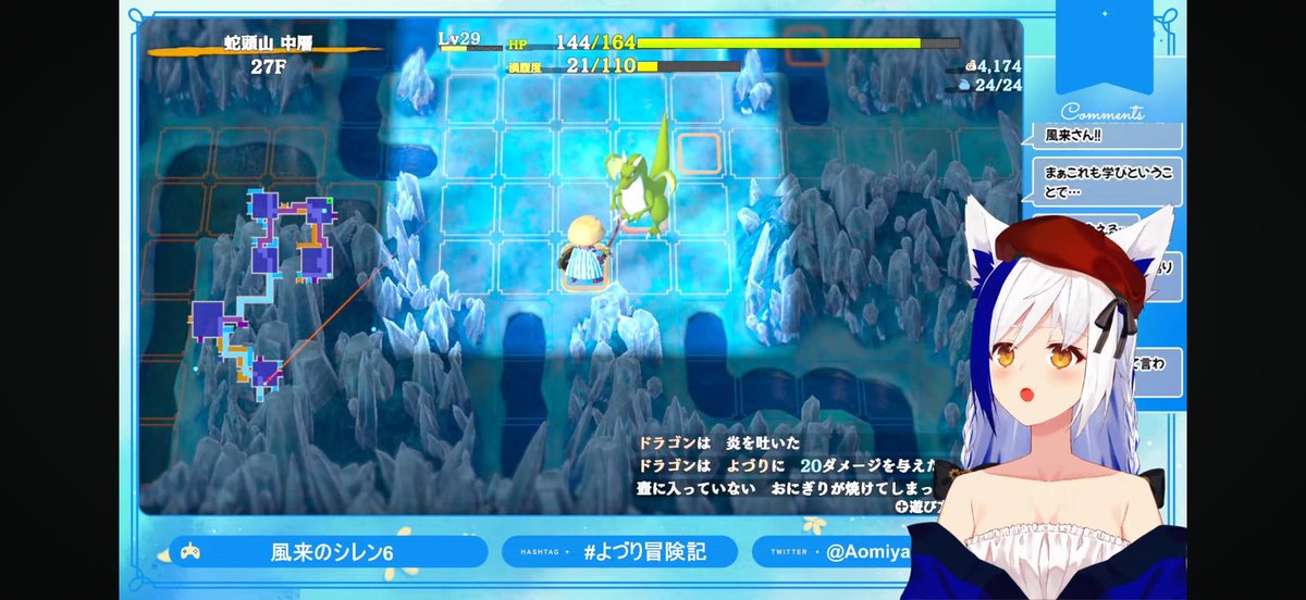 GhostOFTHEROCK's tweet photo. 風来のシレン6おつよづりでした〜！
めちゃくちゃ進んだ先の敵はやはり強かった！
アイテム盗む敵に矢取られたり、取り返せると思ったら矢70本を���げられ消えたり、簡易版モンスターハウスが完成してたりと理不尽コンボが多数！
でも学びは得られた！きっと次に活かせるはず…！

#よづり冒険記 https://t.co/eddDLM8xiP