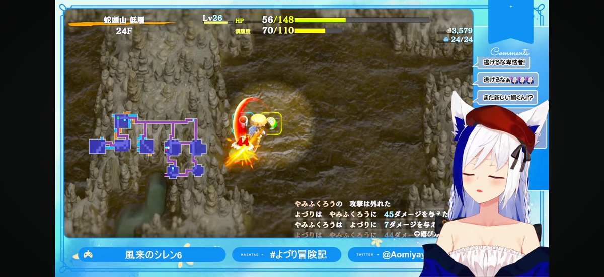 GhostOFTHEROCK's tweet photo. 風来のシレン6おつよづりでした〜！
めちゃくちゃ進んだ先の敵はやはり強かった！
アイテム盗む敵に矢取られたり、取り返せると思ったら矢70本を���げられ消えたり、簡易版モンスターハウスが完成してたりと理不尽コンボが多数！
でも学びは得られた！きっと次に活かせるはず…！

#よづり冒険記 https://t.co/eddDLM8xiP