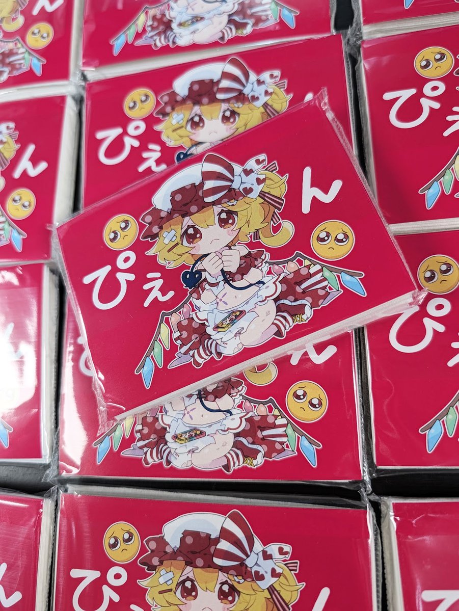 beatmario's tweet photo. フランちゃん🥺🥺🥺🥺🥺 https://t.co/ezxN3Wam7n