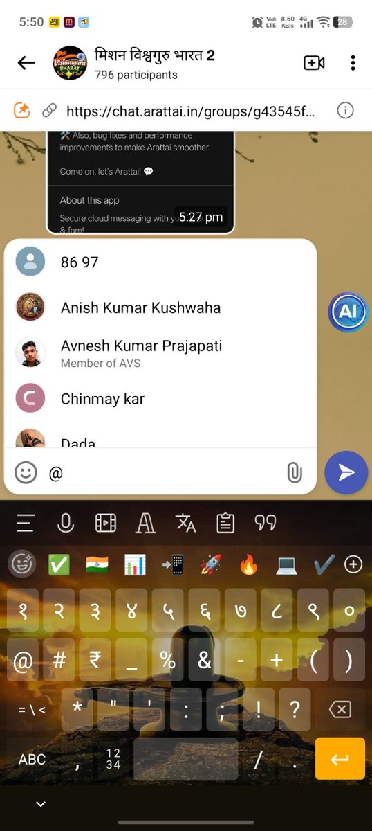 Sudeepdas0's tweet photo. @Arattai two bugs on the Android app:
1) @all in a group tags nobody — should tag every member at once
2) after viewing a story, the ring disappears from the profile photo — no "viewed" ring
Also emailed support@arattai.in. Screenshots attached 🙏 https://t.co/Am4sUKq6iI
