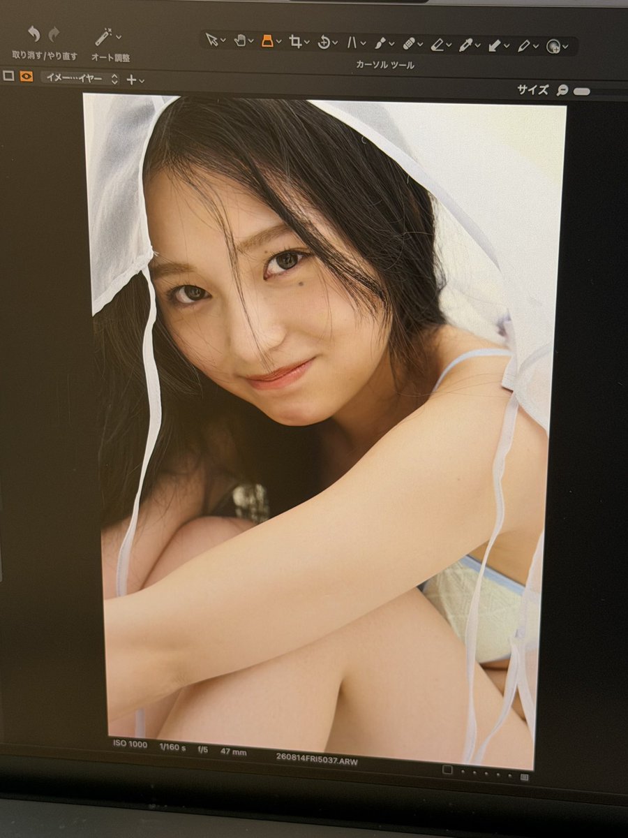 mizuki_ct0221's tweet photo. FRIDAY みんなどのカットが好き？♡

#きゃんちゅー https://t.co/WRhkUrgofy