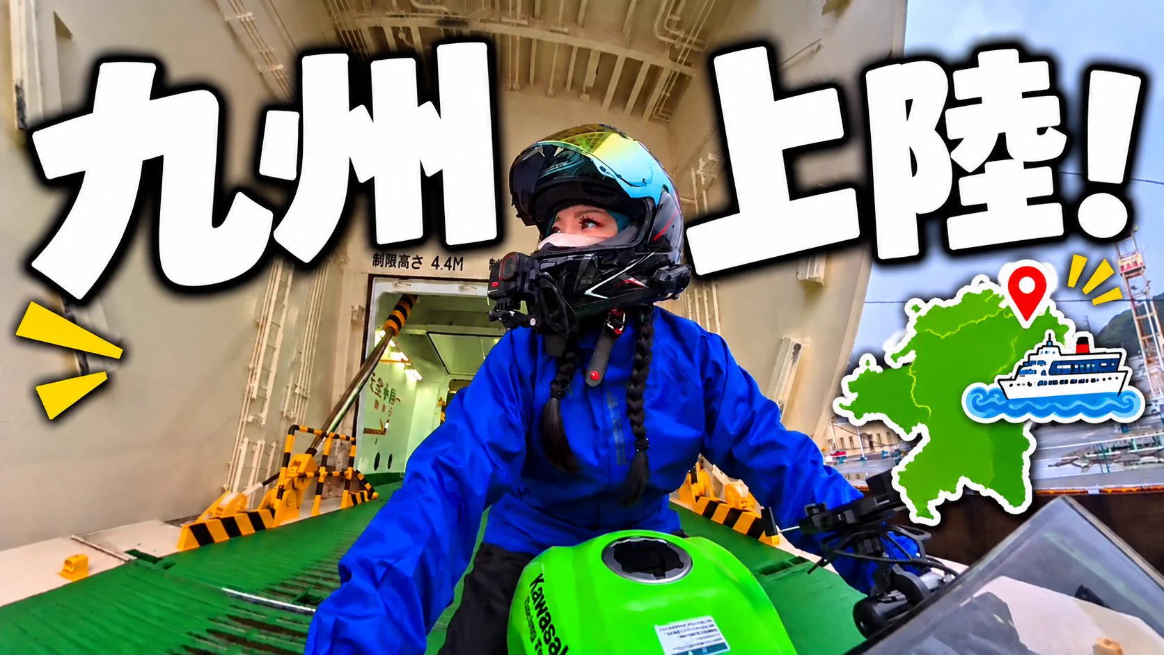 Nakaまー｜筋トレ×バイクで変わった女 (@yome_nakamae) / X