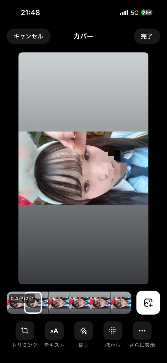 hy10kt's tweet photo. #wlw
#レズビアンさんと繋がりたい https://t.co/wgcPiOQ2BO