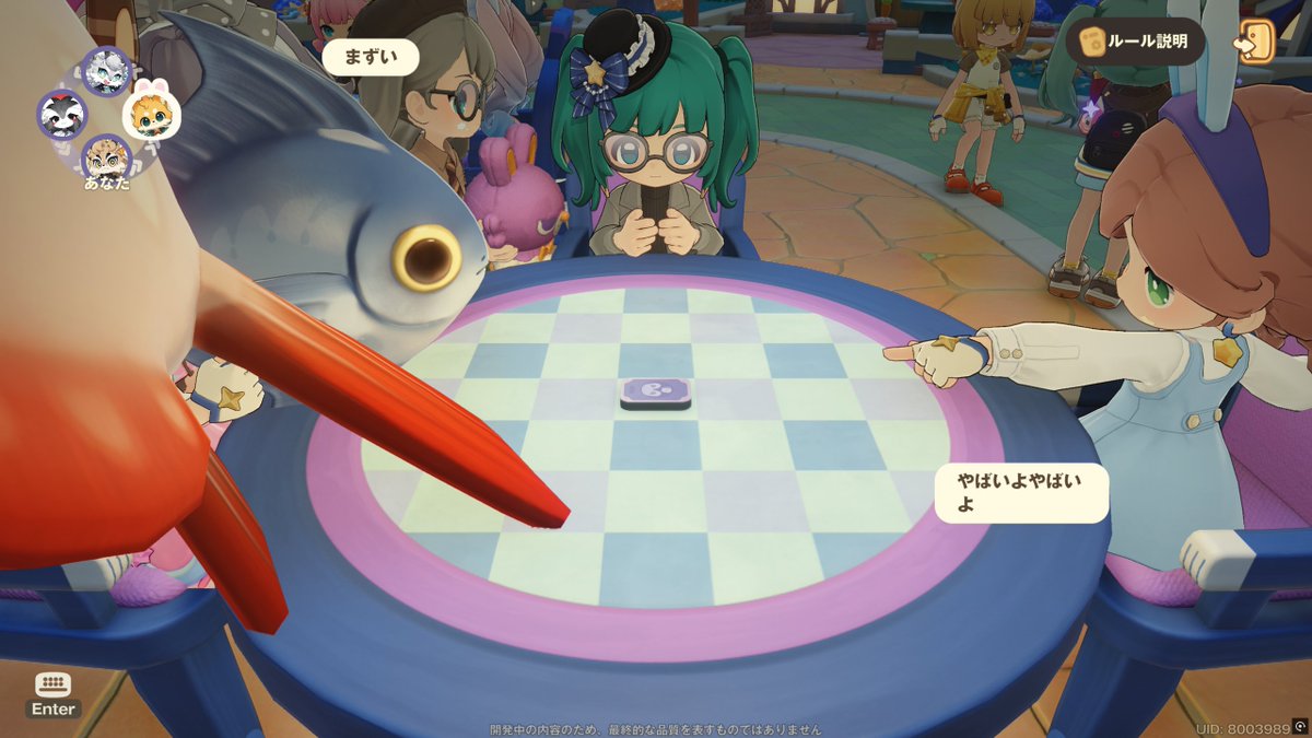 ottshota's tweet photo. なんかこのカードゲーム魚臭くない？？ #プチプラネット #ファイナルベータ https://t.co/Y4U8xyeFVh