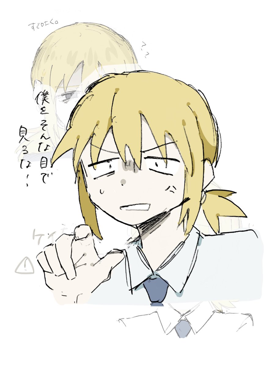 kaisoys's tweet photo. 体調不良ケイちゃん。ごめんね https://t.co/fD63QwfLuW