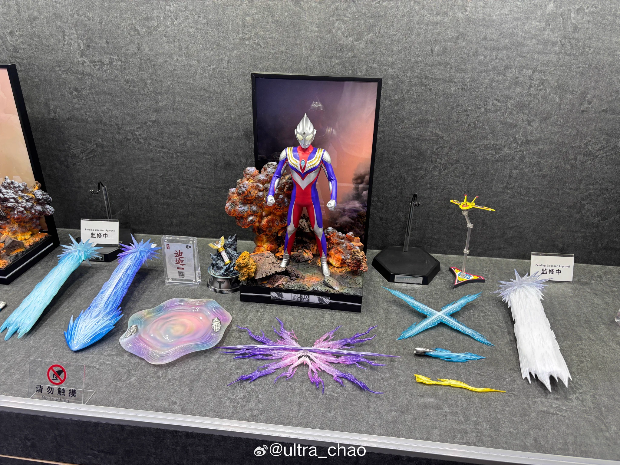 code corner ウルトラマンティガ WF2026 ULTRAMAN ウルトラ超 on X: 