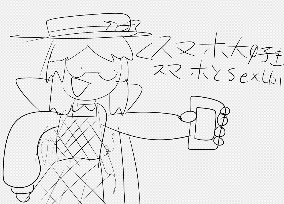 rizutengolden's tweet photo. なぜか描いた絵 https://t.co/4XbnvPg1Wb