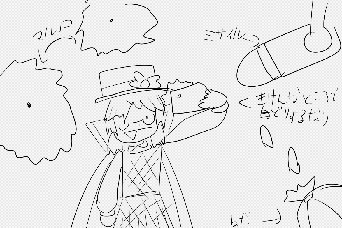 rizutengolden's tweet photo. なぜか描いた絵 https://t.co/4XbnvPg1Wb