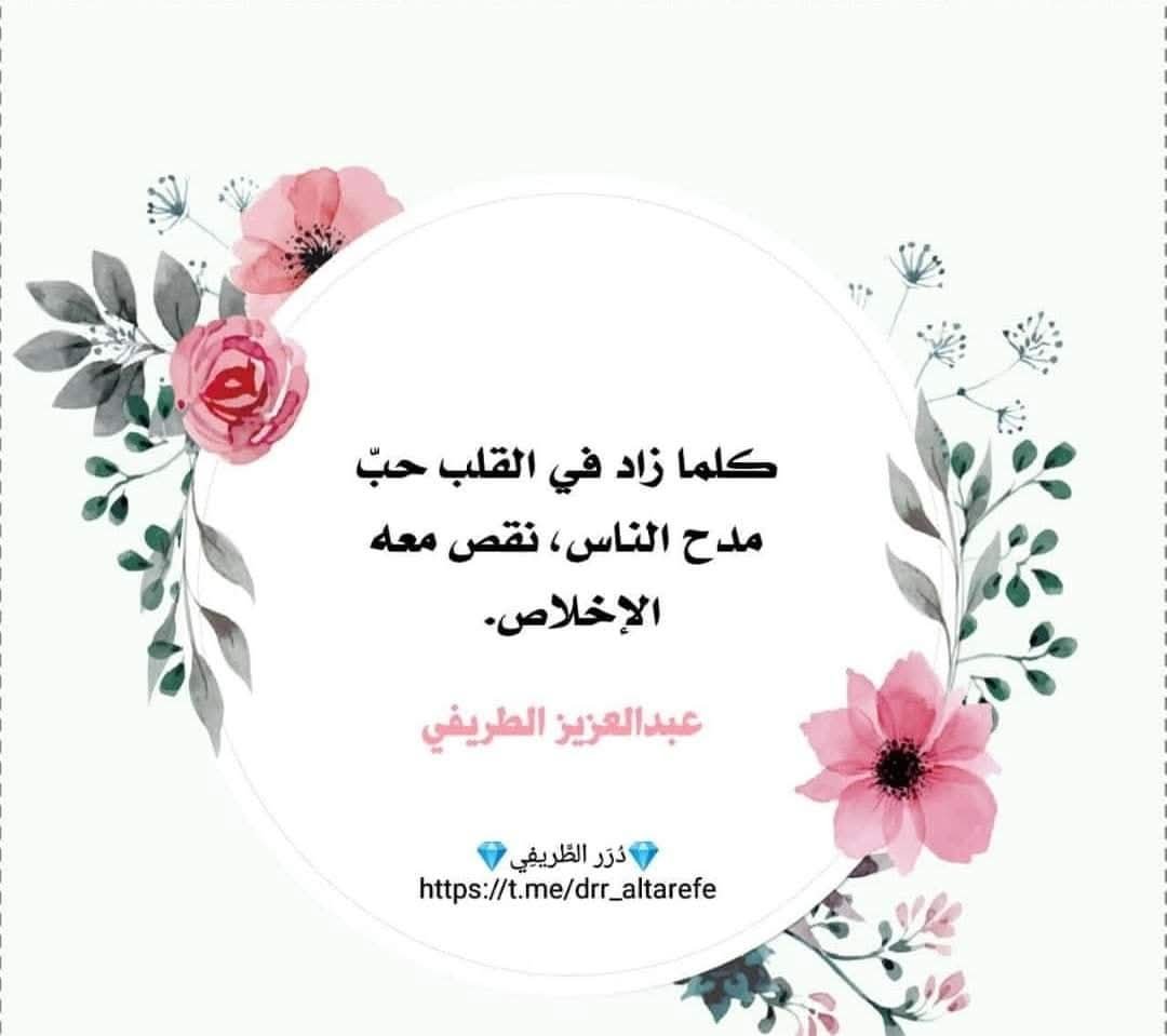 kems_96's tweet photo. "  𝘚𝘦𝘵𝘪𝘢𝘱 𝘬𝘢𝘭𝘪 𝘣𝘦𝘳𝘵𝘢𝘮𝘣𝘢𝘩 𝘱𝘢𝘥𝘢 𝘩𝘢𝘵𝘪 𝘴𝘦𝘴𝘦𝘰𝘳𝘢𝘯𝘨 𝘬𝘦𝘤𝘪𝘯𝘵𝘢𝘢𝘯 𝘶𝘯𝘵𝘶𝘬 𝘥𝘪𝘱𝘶𝘫𝘪 𝘰𝘭𝘦𝘩 𝘮𝘢𝘯𝘶𝘴𝘪𝘢 𝘮𝘢𝘬𝘢 𝘴𝘦𝘪𝘳𝘪𝘯𝘨 𝘥𝘦𝘯𝘨𝘢𝘯 𝘪𝘵𝘶 𝘫𝘶𝘨𝘢 𝘣𝘦𝘳𝘬𝘶𝘳𝘢𝘯𝘨𝘯𝘺𝘢 𝘬𝘢𝘥𝘢𝘳 𝘬𝘦𝘪𝘬𝘩𝘭𝘢𝘴𝘢𝘯𝘯𝘺𝘢 " 🌧️ https://t.co/kHZGgi3OPA